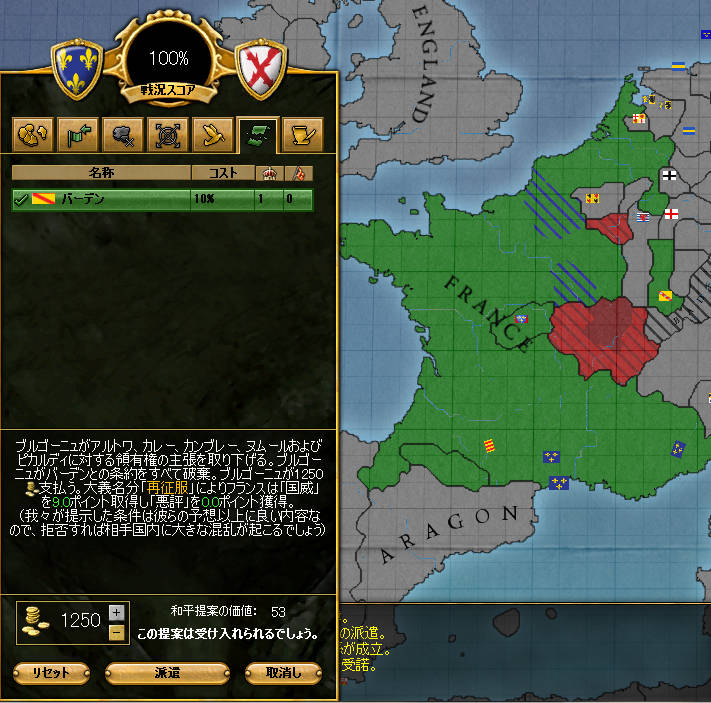 pit112.jpg