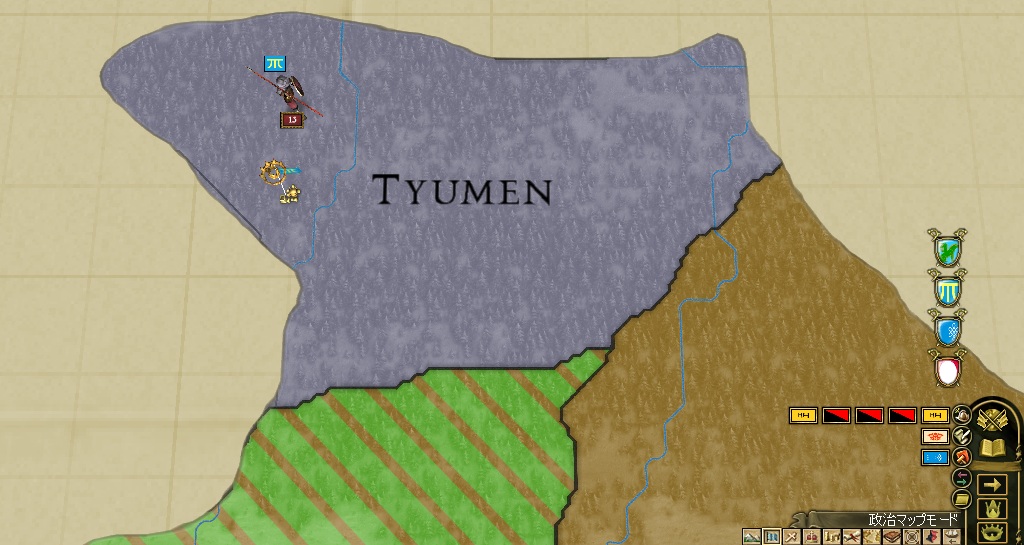 MAN-1548シビーリ侵攻.jpg