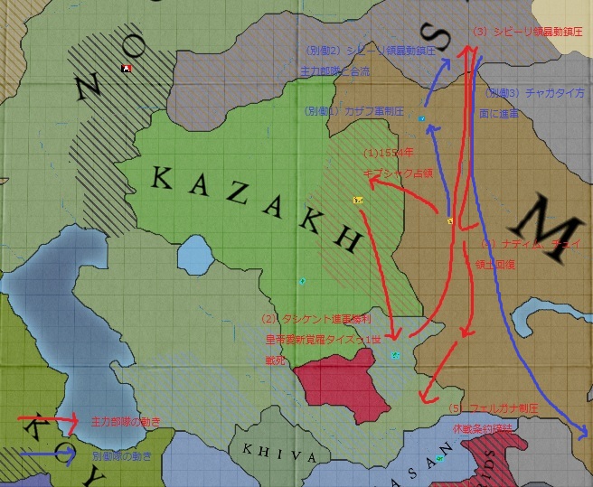 MAN-1554進軍図.jpg