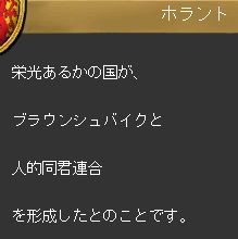 これで終わったか・・・・