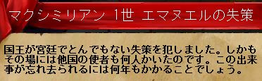あーあ