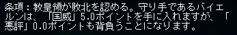 序曲