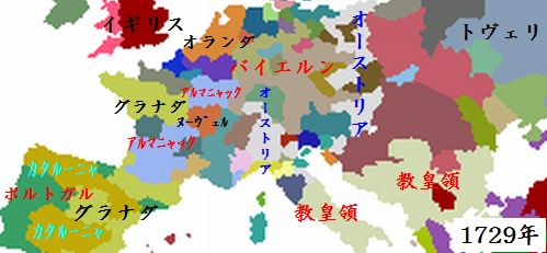 ウィルヘルム4世没時領土