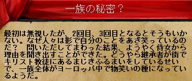 ボヘミアに留学