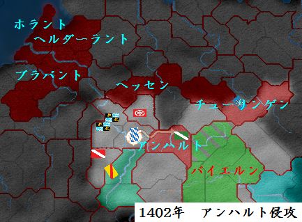 アンハルト