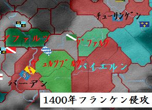 フランケン