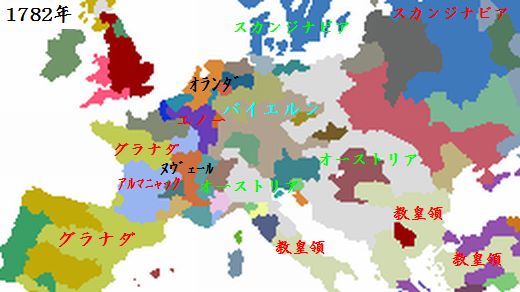 即位時地図