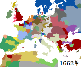 1662年