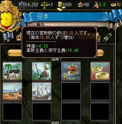 idea1691.jpg
