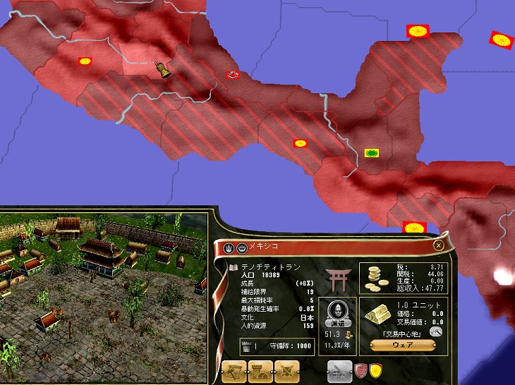 missionary1652.jpg
