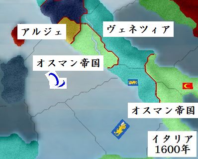 イタリア1600.jpg