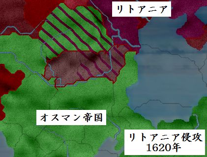 リトアニア1620.jpg