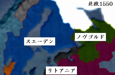 北欧1550.jpg