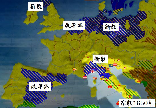 宗教1650.jpg