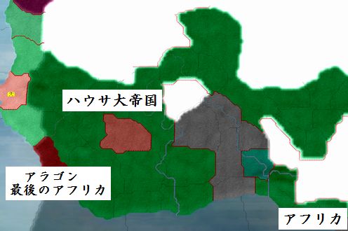 アフリカ.jpg