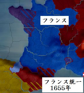 フランス1655.jpg