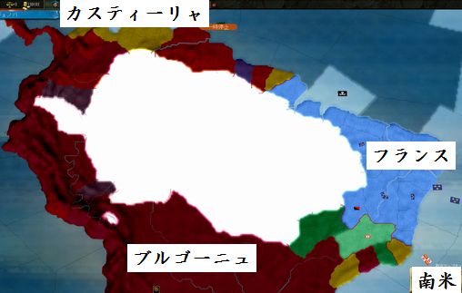 南米.jpg