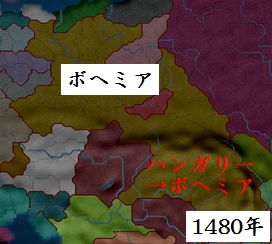 ハンガリー