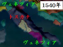 イタリア