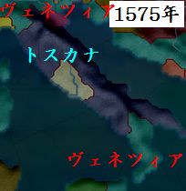 イタリア