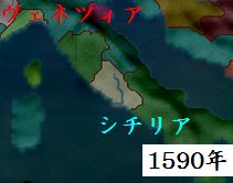 イタリア