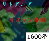 トルコ