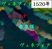イタリア
