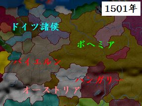 ドイツ