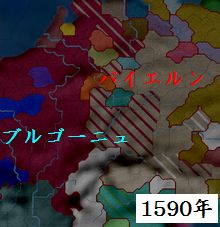 ドイツ
