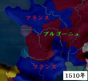 フランス
