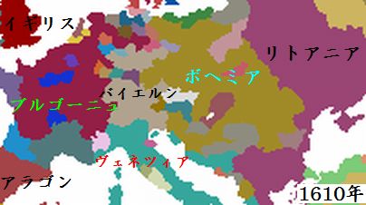 ボヘミア
