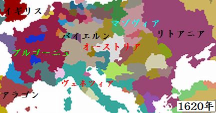 ボヘミア