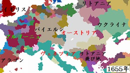新秩序