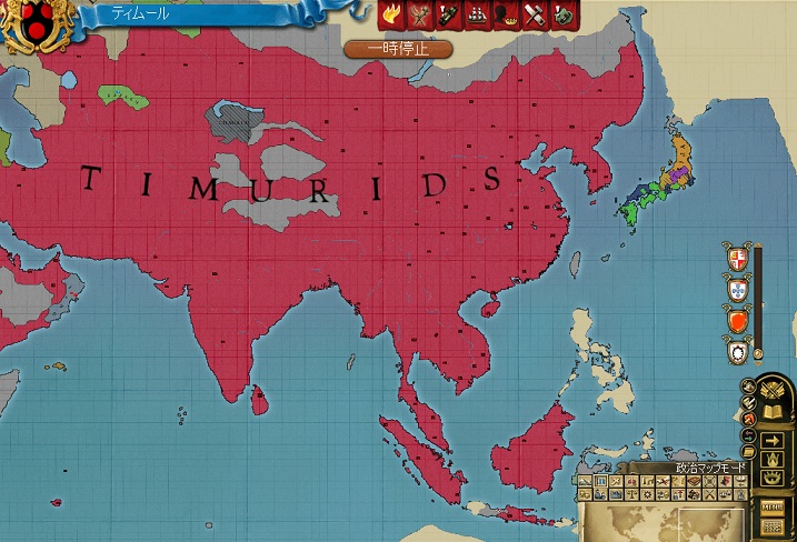 SSnow7e.jpg