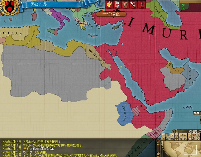 Y2SS12.jpg