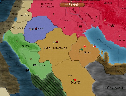 Y2SS3.jpg