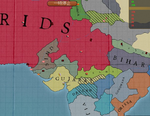 Y2SS4.jpg