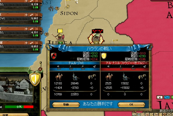 Y2SS6.jpg