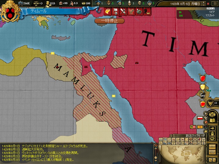 Y2SS7.jpg