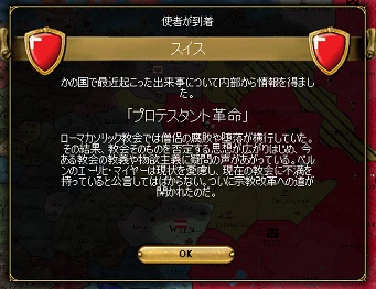 Y5SS1.jpg