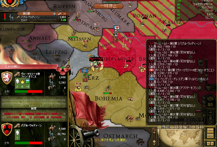 Y5SS10.jpg