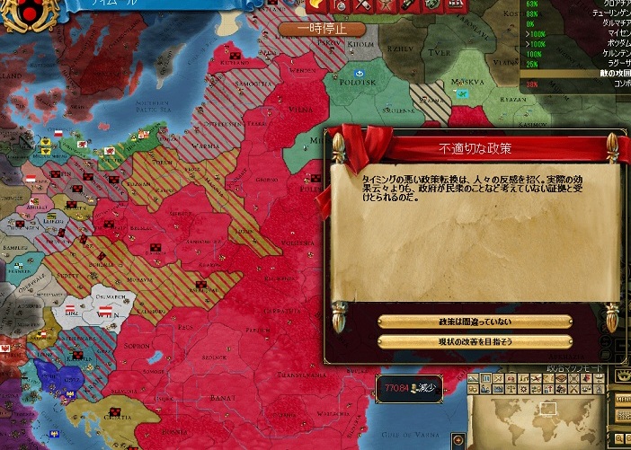 Y5SS13.jpg