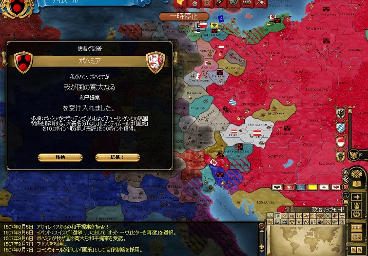 Y5SS15.jpg