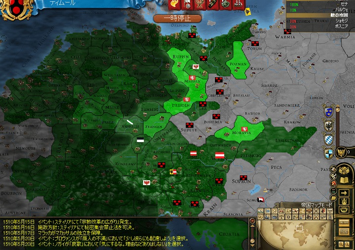 Y5SS16.jpg