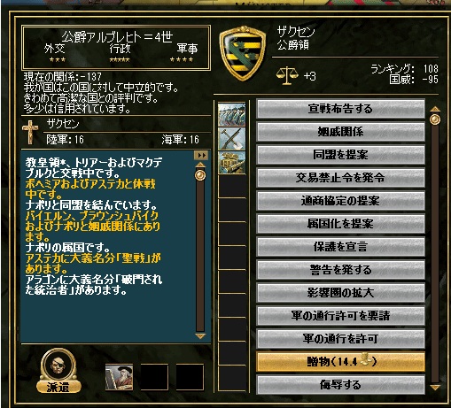 Y5SS22.jpg