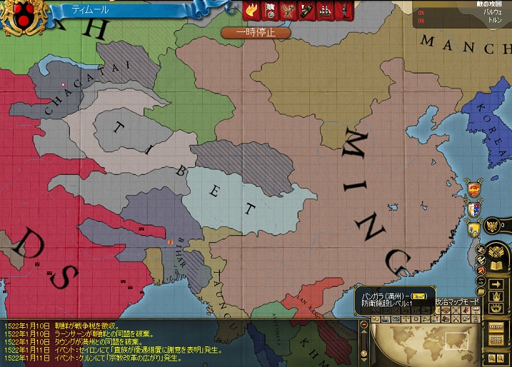 Y5SS24.jpg