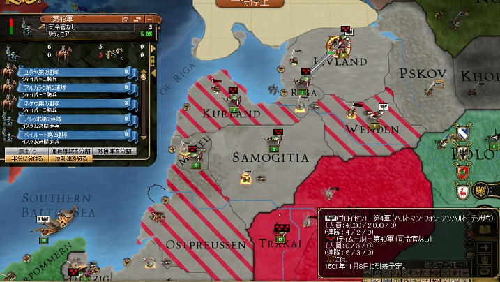 Y5SS3.jpg
