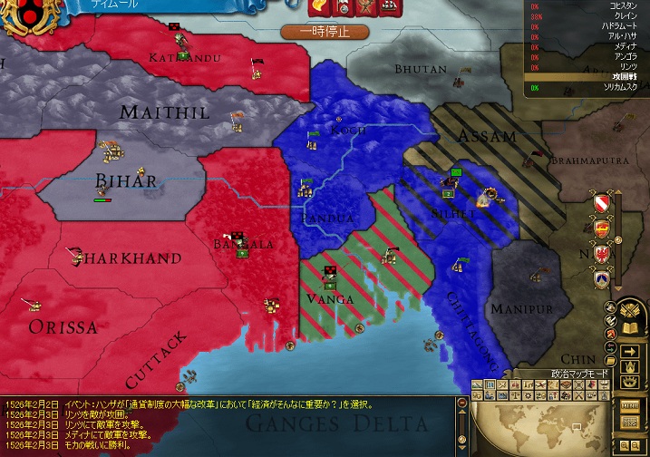 Y5SS30.jpg