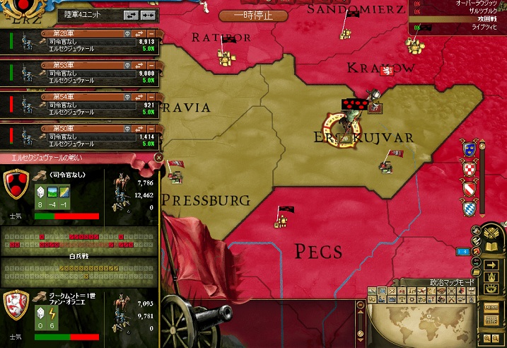 Y5SS35.jpg
