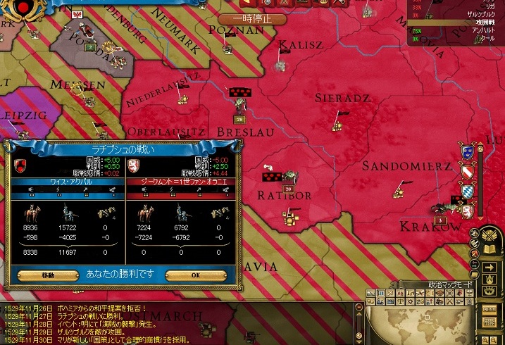 Y5SS37.jpg